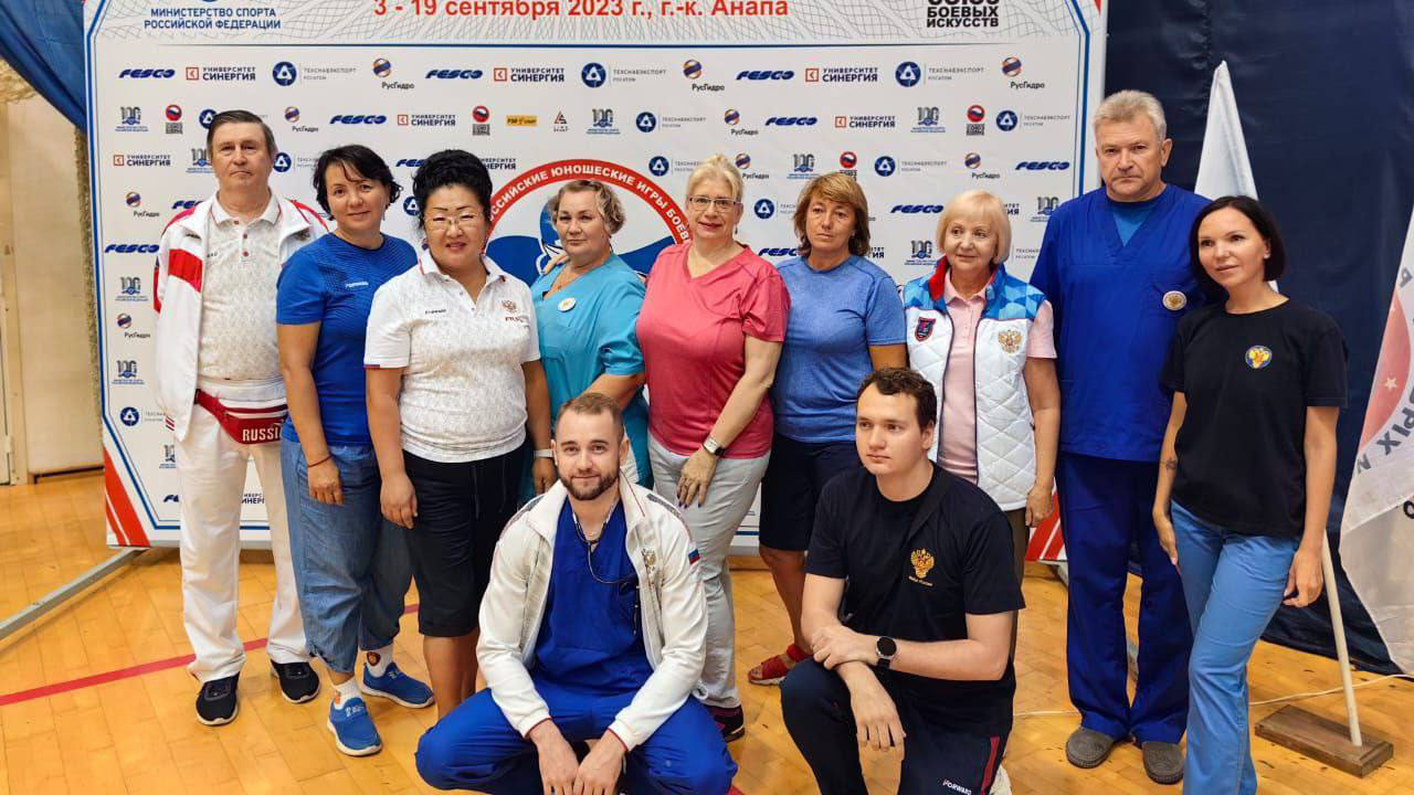 Специалисты Центра обеспечили медицинское сопровождение XV Всероссийских юношеских игр боевых искусств