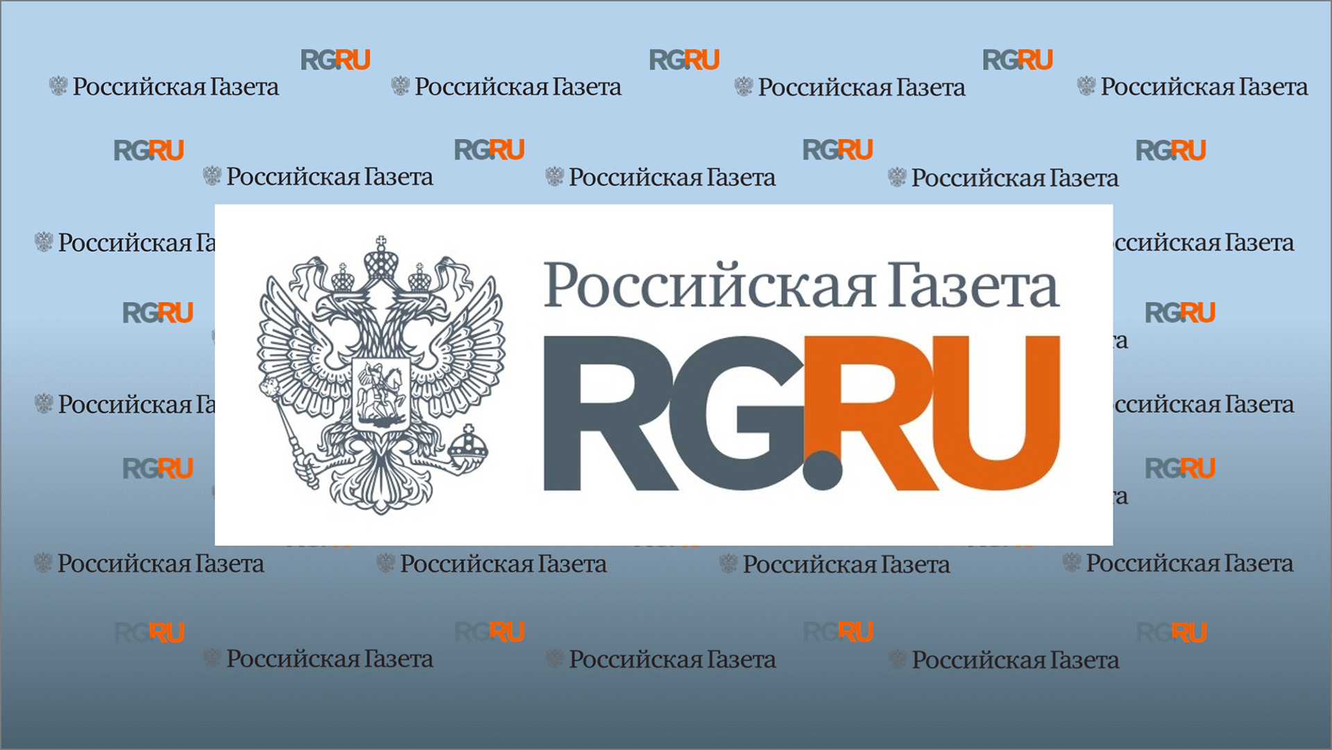 РГ: Кабмин проавансирует контракты на закупку в регионы передвижных медкомплексов